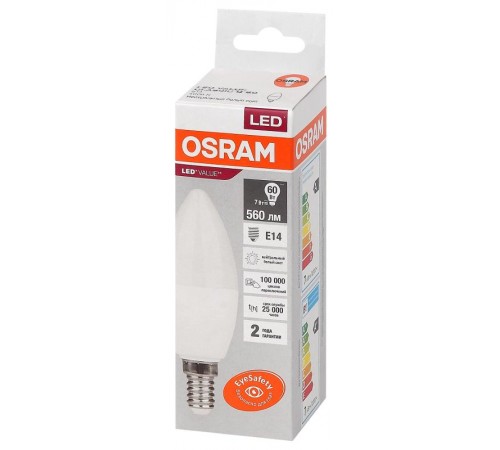 Лампа светодиодная LED Value CL- B 7W/840 230V E14 10X1  4058075578944  OSRAM