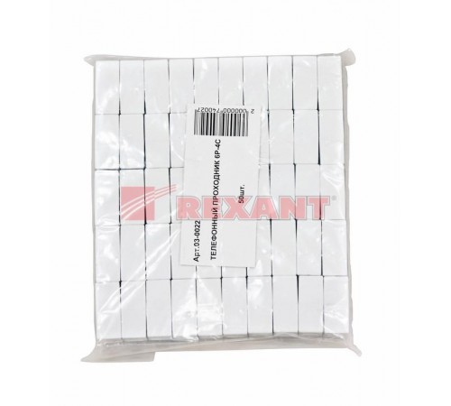 Телефонный проходник RJ-11(6P-4C) (гнездо-гнездо)  03-0022  REXANT