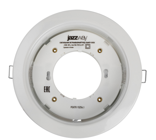 Светильник точечный встраиваемый под лампу ДВО PGX70 15254.1 40Вт GX70 IP20 белый  1027634  Jazzway
