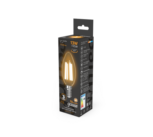 Лампа светодиодная Filament Свеча 13W 1100lm 2700К Е14 LED 1/10/50  103801113  Gauss