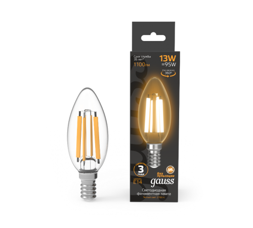 Лампа светодиодная Filament Свеча 13W 1100lm 2700К Е14 LED 1/10/50  103801113  Gauss