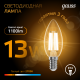 Лампа светодиодная Filament Свеча 13W 1100lm 2700К Е14 LED 1/10/50  103801113  Gauss