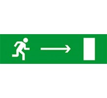 Световой оповещатель охранно-пожарный (табло) SKAT-12 ВЫХ НАПР  8500  Бастион