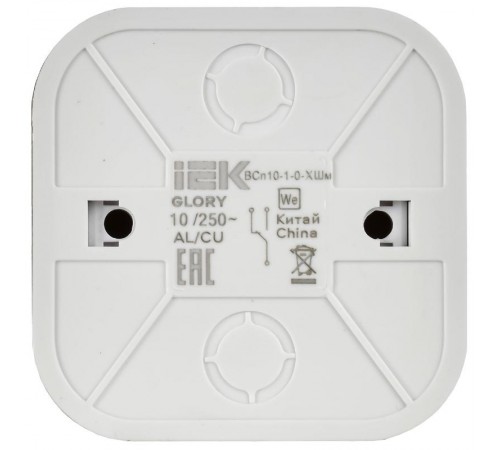 GLORY Выключатель 1-клавишный проходной о/у 10А ВСп10-1-0-ХШм шампань матовый  EVH12-K37M-10  IEK