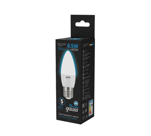 Лампа светодиодная Свеча 6.5W 550lm 6500К E27 LED 1/10/100  103102307  Gauss