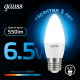 Лампа светодиодная Свеча 6.5W 550lm 6500К E27 LED 1/10/100  103102307  Gauss