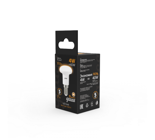 Лампа светодиодная LED 4Вт E14 220В 2700К Reflector R39  106001104  Gauss