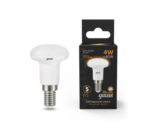 Лампа светодиодная LED 4Вт E14 220В 2700К Reflector R39  106001104  Gauss