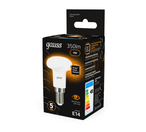 Лампа светодиодная LED 4Вт E14 220В 2700К Reflector R39  106001104  Gauss