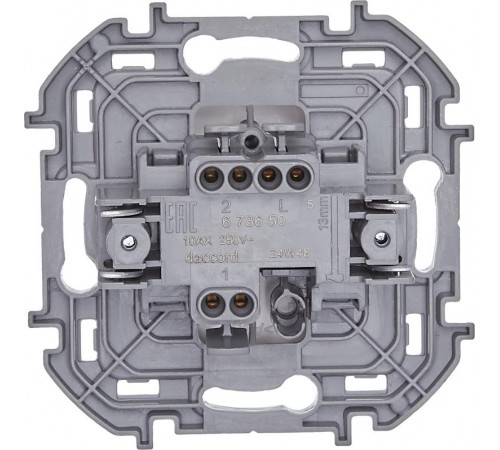 Inspiria Белый Переключатель 1-клавишный Inspiria Белый  673650  Legrand