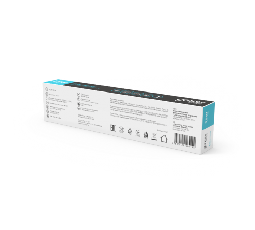 Блок питания Basic 12V 25W IP67 1/80  BT521  Gauss