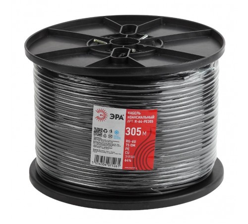 ЭРА Кабель коаксиальный RG-6U, 75 Ом, Cu/(оплётка Cu 64%), PE, цвет чёрный, бухта 305 м  Б0044605  ЭРА