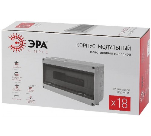 Бокс пластиковый навесной KMPN18 18 мод. IP65  Б0046408  ЭРА