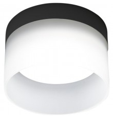 Светильник накладной потолочный под лампу, спот, HL453 12W, 220V, GX53, черный  41284  Feron