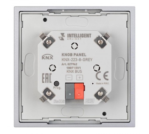 INTELLIGENT ARLIGHT Панель KNX-223-8-GREY (BUS)  027962  Arlight