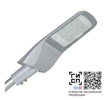 Светильник светодиодный ДКУ GALAD Волна Мини LED-80-ШБ/У50 (10000/740/RAL7040/D/0/IP65.54/SG/ORW/GEN1)/18009  18009  GALAD