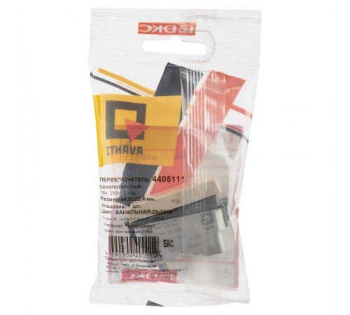 Переключатель "Ванильная дымка", "Avanti", 16A, 1 мод.  4405111  DKC