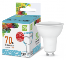 Лампа светодиодная LED-JCDRC-standard 7.5Вт 230В GU10 4000К 675Лм  4690612002323  ASD