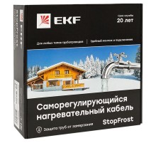 Саморегулирующийся нагревательный кабель 15 Вт/м для обогрева трубопроводов StopFrost Inside 4 м SFI-15-4  EKF