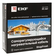 Саморегулирующийся нагревательный кабель 15 Вт/м для обогрева трубопроводов StopFrost Inside 1 м SFI-15-1  EKF