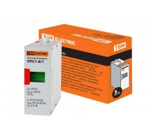 Модуль сменный ОПС1-B 1P  SQ0201-0011  TDM