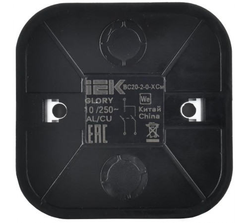 GLORY Выключатель 2-клавишный о/у 10А ВС20-2-0-ХСм сталь матовый  EVH20-K46M-10  IEK