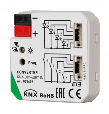 INTELLIGENT ARLIGHT Конвертер KNX-309-4DRY-IN (BUS)  025679  Arlight