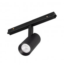 Светильник MAG-ORIENT-SPOT-R45-12W Day4000-MIX (BK, 24 deg, 48V, TUYA) (Arlight, IP20 Металл, 5 лет) 047019  Arlight