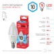 Лампа светодиодная RED LINE ECO LED B35-10W-840-E14 10Вт свеча  Б0032963  ЭРА