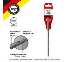 Бур по бетону 6x160 мм SDS PLUS  KR-91-0011  Kranz