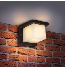 Светильник архитектурный 1540 TECHNO SHELTER GRIT настенный  a038435  Elektrostandard