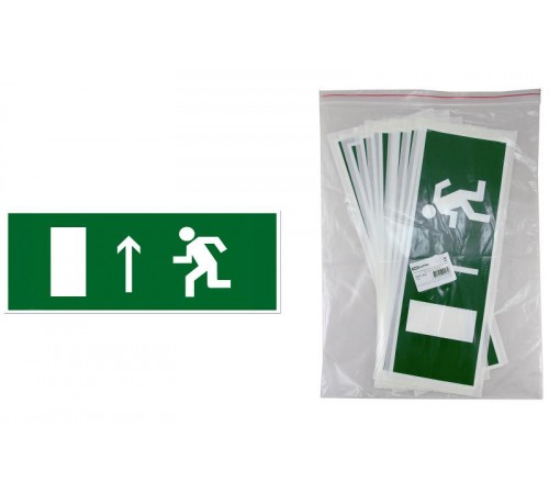 Знак "Направление к эвакуационному выходу прямо" 350х124мм для ССА   SQ0817-0067  TDM