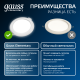 Светильник  Elementary Downlight круг 10W 780lm 4000K 170-260V IP20 120*26 монтаж 90-110мм белый LED 1/100  997420209  Gauss
