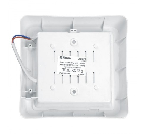 Светильник светодиодный накладной квадратный 15W, 1200Lm, 6500K, в пластиковом корпусе, IP20, AL3021  41777  FERON