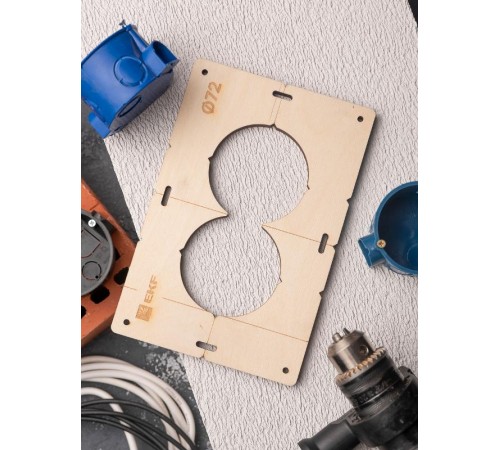 Шаблон для подрозетников c 2 отв. диам. 72 мм EKF Expert  sh-d72-2  EKF