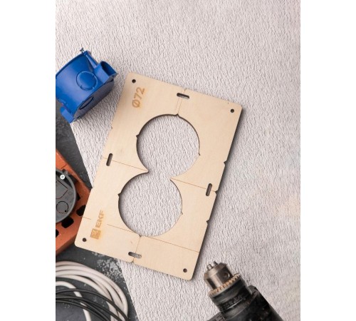 Шаблон для подрозетников c 2 отв. диам. 72 мм EKF Expert  sh-d72-2  EKF