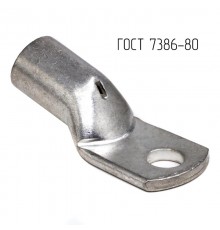 Наконечник 185-20-23-М-Т2 ГОСТ 7386-80  CLC185-20-23G80T2  DKC