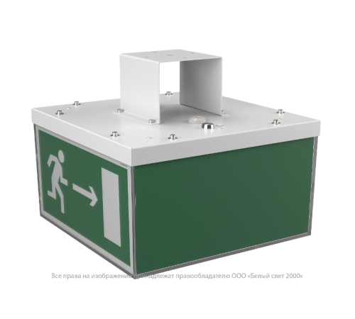 Световой указатель аварийного освещения светодиодный BS-CUBE-73-S1-STABILAR2 24Вт 3ч IP44 постоянный накладной  a15408  Белый свет