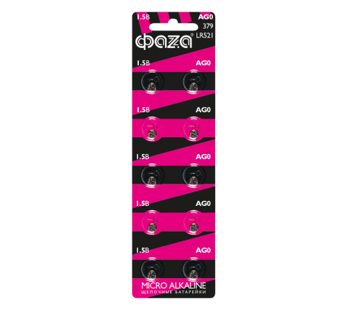 Элементы питания часовые AG 0 LR 521 BL-10  5002432  ФАZА