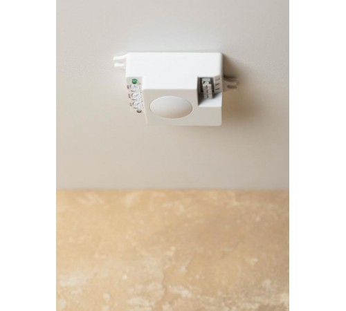 Микроволновый датчик движения белый 1200Вт 360гр. до 8м IP20 MW-706 EKF  dd-mw-706  EKF