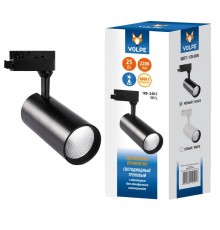 Светильник светодиодный трековый ULB-Q276 25W/3000К BLACK 2200 Лм 3000К черный  UL-00005940  Volpe