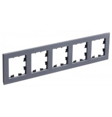 AtlasDesign Nature Мрамор Айс Грей Рамка 5-ая  ATN343205  SE