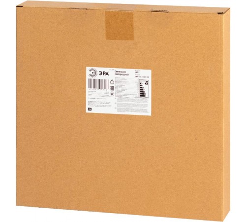 Светильник светодиодный промышленный подвесной IP65 150Вт 15000Лм 5000К Кп<2% SPP-402-0-50K-150 КСС Д DOB  Б0046669  ЭРА