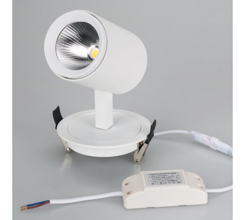 Светильник LGD-LUMOS-R76-16W White6000 (WH, 20 deg)  024288  Arlight