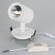Светильник LGD-LUMOS-R76-16W White6000 (WH, 20 deg)  024288  Arlight