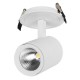 Светильник LGD-LUMOS-R76-16W White6000 (WH, 20 deg)  024288  Arlight