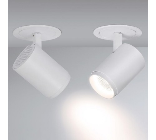 Светильник LGD-LUMOS-R76-16W White6000 (WH, 20 deg)  024288  Arlight