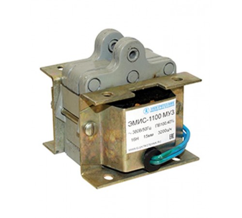 ЭМИС-1100 МУ3, 380В, тянущее исполнение, ПВ 100%, IP20, с гибкими выводами, электромагнит  (ЭТ)   ET003944   Электротехник