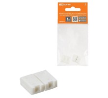 Коннектор для жесткого соединения двух светодиодных RGB лент шириной 10 мм, (уп. 2 шт)  SQ0331-0409  TDM