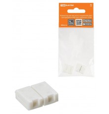 Коннектор для жесткого соединения двух светодиодных RGB лент шириной 10 мм, (уп. 2 шт)  SQ0331-0409  TDM